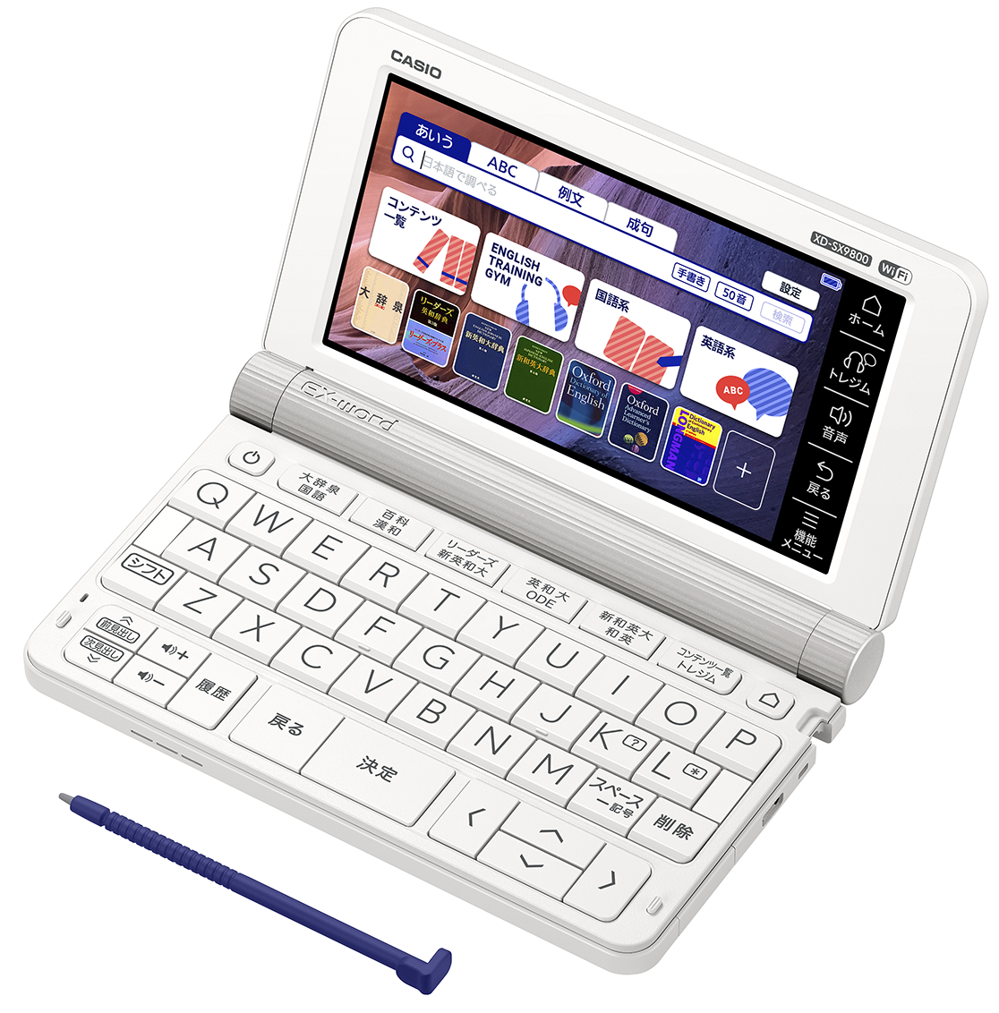 冬季五輪 カシオ 電子辞書 ブラック AZ-G9850 | kotekservice.com