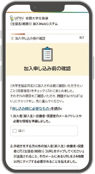 kanyu26-16.jpg