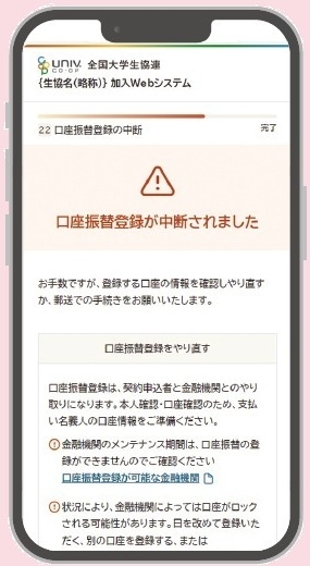 kanyu26-30.jpg