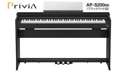 step8piano.png
